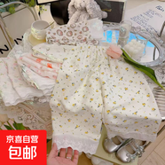 25夏季新款女童花邊外穿褲子女孩休閑寬松防蚊褲寶寶韓版洋氣褲88 KX7【花邊褲】-黃色碎花 110 碼（建議身高90-100cm）