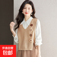 前開(kāi)叉紅色背心女春秋季疊穿毛衣馬甲配襯衫無(wú)袖針織衫HU12 駝色 XL