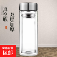 高硼硅雙層玻璃杯大容量泡茶杯茶水分離安全無(wú)毒隔熱杯車(chē)載水杯商 雙層真空底銀色直筒 330ml 1只