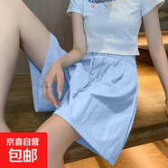 【新款】夏季女裝時尚冰絲山本短褲女2025純色小個子闊腿褲潮流 K01-天藍色 2XL 建議135-145斤