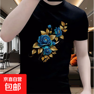 夏季新款短袖T恤潮流時尚帥氣男士潮牌半袖百搭圓領(lǐng)國潮印花上衣 001-藍花-黑色 5XL