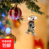 新款創(chuàng  )意小狗背包掛件車(chē)載亞克力平面掛飾可愛(ài)鑰匙扣送閨蜜款吊墜 黃色郊游狗狗平面掛件 1個(gè)