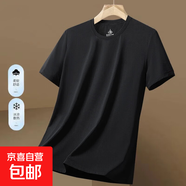 圓領(lǐng)夏季冰絲短袖t恤男士健身潮流純色百搭速干休閑運動(dòng)上衣服-SL 單件裝 黑色 2XL 130-145斤