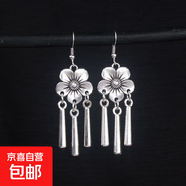 中國風(fēng)流蘇長(cháng)款云南少數民族耳環(huán)女復古港風(fēng)氣質(zhì)懷舊宮廷藏銀耳飾 小花朵流蘇