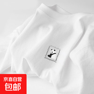 220克純棉2025冰川藍短袖t恤女夏季內(nèi)搭t恤甜美學生上衣B701YL 1695白色 L
