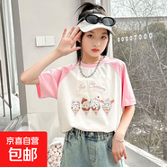 女童牛仔短褲夏季薄款外穿女大童寬松中褲兒童褲子休閑五 粉色短袖 120