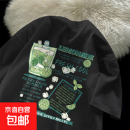 220克純棉短袖t恤女2025夏多巴胺穿搭夏新款超好看上衣夏日B701YL 2298黑色(檸檬水果胸標(biāo)) M