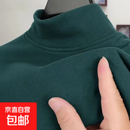 德絨長(zhǎng)袖T恤男加絨加厚半高領(lǐng)氣質(zhì)打底衫保暖上衣秋衣男裝 綠色 2XL【修身偏小】
