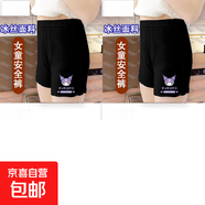2025年夏季女童三分安全褲薄款打底褲中大童新款外穿防走光短褲 黑+黑庫(kù)洛米 150