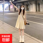 法式無袖掛脖連衣裙子女夏季2025新款顯瘦小個子海邊度假吊帶短裙 杏色 L