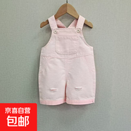 寶寶背心夏季薄款男童夏裝外穿無袖t恤嬰兒上衣女童條紋兔耳朵 粉紅色 136粉色背帶短褲 90 （22-28斤）