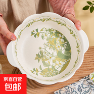 新款鈴蘭花餐具套裝家用INS陶瓷碗家用吃飯斗笠碗盤(pán)子菜盤(pán)湯碗筷 【1個(gè)裝】鈴蘭花雙耳石紋湯碗