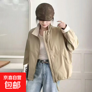 2025新款韓版雙拉鏈立領(lǐng)外套女小個(gè)子寬松休閑百搭顯瘦短款上衣 深卡其色 M 【建議110-130斤】
