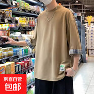 七分袖t恤男夏季2025短袖港風(fēng)潮牌寬松休閑大碼帥氣半袖上衣體恤D 夜色DX013卡其色 XL