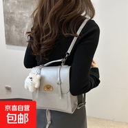 小眾設(shè)計包包2025新款雙肩包女休閑百搭高級感手提包外出旅行背包 帶掛件銀色