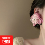 銀針超仙氛圍感網(wǎng)紗彩花珍珠耳環(huán)森系百搭耳墜少女心甜美清新耳飾 4#銀針-粉色-綠色