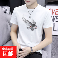 2025夏季男士短袖t恤圓領(lǐng)半袖上衣潮流百搭修身休閑印花打底衫SN 短T拼款中間老鷹圓短T白色 L