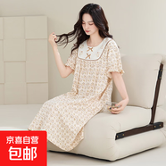 睡裙女士夏季純棉2025新款短袖寬松加大碼胖mm田園風(fēng)碎花長(zhǎng)款裙子 Z31003 2XL