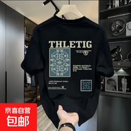 夏季純棉短袖t恤男透氣寬松大碼圓領(lǐng)印花半袖男士上衣打底衫潮TMB J18黑色 XL 建議120-130斤