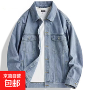 【高端熱賣】工裝牛仔休閑風外套耐臟耐磨上班工作服秋冬夾克上衣 淺藍色 XL  建議120-135斤