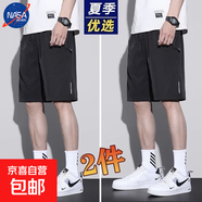 NASA【萬人爆款】速干透氣運動休閑五分褲沙灘大褲衩中褲 【2件裝】黑色+黑色 L （100-115斤）