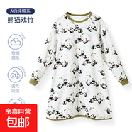 兒童睡衣長(cháng)袖純棉春秋女童男童連體家居服中大童全棉秋冬寶寶睡裙 熊貓戲竹 100