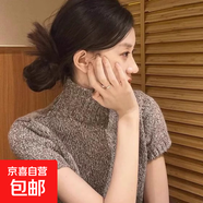 新款針織衫打底高領(lǐng)修身顯瘦2025新款短袖毛衣上衣/ZADC103-X 美拉德棕色 M 95-105斤