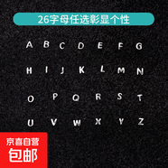 S999銀字母耳釘女純銀耳釘2025年新款潮養(yǎng)耳洞耳釘女小眾設(shè)計(jì)感潮 字母耳釘K【單只白金】 足銀
