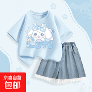 【2件套】女童套裝夏季2025新款洋氣兒童牛仔短褲純棉女大童短袖 趴趴狗晴空藍+純色湖藍 110