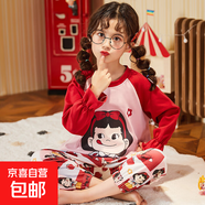 美樂(lè )蒂庫洛米玉桂狗兒童睡衣春秋款兒童長(cháng)袖大童男女寶寶家居服 紅色 圖圖女孩（長(cháng)袖圓領(lǐng)） 150 S碼【推薦140-150cm】