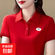 媽媽裝短袖t恤女裝上衣新款夏裝修身純色經(jīng)典翻領(lǐng)半袖POLO衫大碼 A30-大紅色 XL 【建議110-125斤】