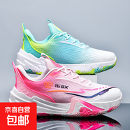 籃球鞋男女網(wǎng)面透氣防滑耐磨減震輕便學(xué)生潮流運(yùn)動(dòng)鞋大碼低幫戰(zhàn)靴 鴛鴦 41