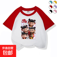 2025年新款100%純棉插肩短袖男女童短袖T恤兒童夏裝上衣爆款潮流 紅色-海報哪吒 110