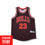 美式復(fù)古大網(wǎng)眼球衣男女麥迪哈達(dá)威皮蓬羅德曼籃球潮流背心 LNF 2332#黑紅23號 XL (140-160斤）