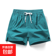 短褲男夏季薄款冰絲休閑寬松速干三分褲子女跑步健身訓練運動(dòng)馬褲 TL-61620-藍色 4XL