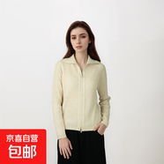 【大牌平替】新款女士100%綿羊毛翻領雙拉鏈休閑針織開衫羊毛衫 霧米杏 L 105-120斤