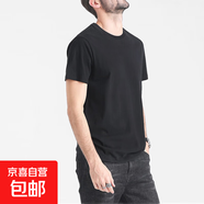 夏季男T恤純色潮流百搭情侶修身學(xué)生青少年打底衫運動(dòng) JS純棉短袖 黑色 L