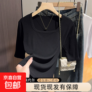 2025夏季新款莫代爾方領(lǐng)五分袖修身顯瘦t恤女中袖百搭純色上衣ins K8-黑色 XL 建議120-140斤