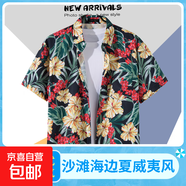 ins港味vintage古著感短袖花襯衫男泰國(guó)夏威夷復(fù)古襯衣痞帥外套潮 黑色1113 3XL