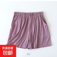 莫代爾睡褲女夏天短褲三分寬松薄款大碼可外穿休閑家居短褲夏季 紫色 L （105-120斤）