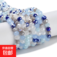 diy飾品配件4/6/8/10mm切面扁珠彩色玻璃珠串多色可選 混色18 4mm