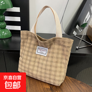 上班手拎包包女2025新款潮時(shí)尚洋氣單肩包女ins日系百搭小挎包女 Y1665卡其格紋