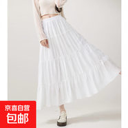半身裙女夏薄款腰顯瘦a字仙女裙傘裙休閑透氣清涼中長(cháng)蛋糕裙 白色-小個(gè)子款 XL