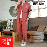 【國(guó)風(fēng)唐裝套裝】新中式冰絲短袖男夏季新款潮流唐裝漢服男裝一套 10618-8618磚紅 XL 【建議120-140斤】