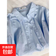 純棉襯衫女2025新多巴胺純棉襯衫女內搭休閑寬松百搭顯瘦襯衣外穿 奶藍色 XL