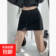 白色抽繩半身裙女夏季2025新款高腰顯瘦包臀短裙子夏天a字 黑色 XL