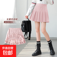 女童裙子2025新款灰色百褶裙夏裝女大童學(xué)院風(fēng)半身裙夏季兒童短裙 粉紅色 150 【建議145cm左右】