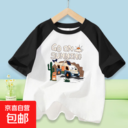撞色插肩袖短袖t恤男女孩2025新款寬松洋氣拼接上衣服圓領(lǐng)體恤ins 105-黑拼白-xd11 150
