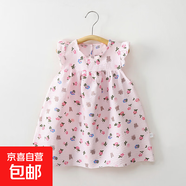 女童碎花吊帶裙女孩連衣裙碎花裙子寬松 JK7粉色小熊裙子 110 建議100cm身高左右
