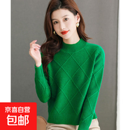 錦裳淑半高領(lǐng)毛衣女春秋新款小個(gè)子短款針織打底衫洋氣內搭加厚上 綠色 L